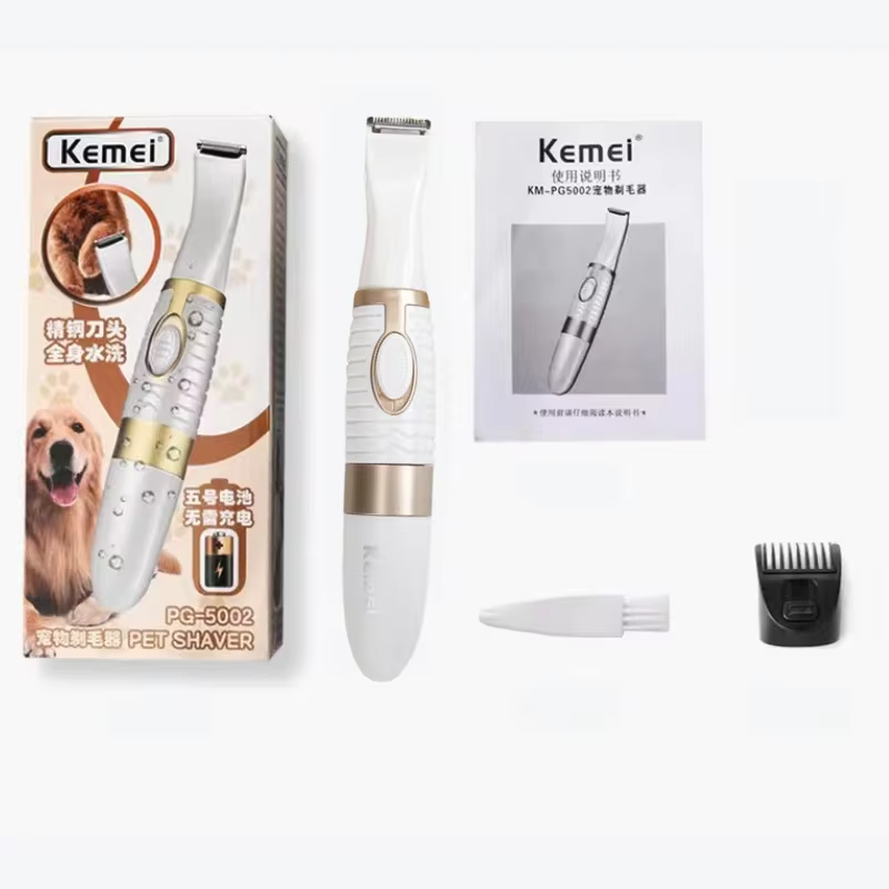 Low-Noise Pet Grooming Clippers