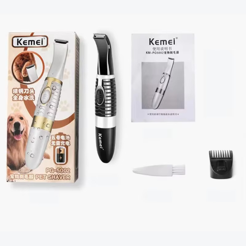 Low-Noise Pet Grooming Clippers