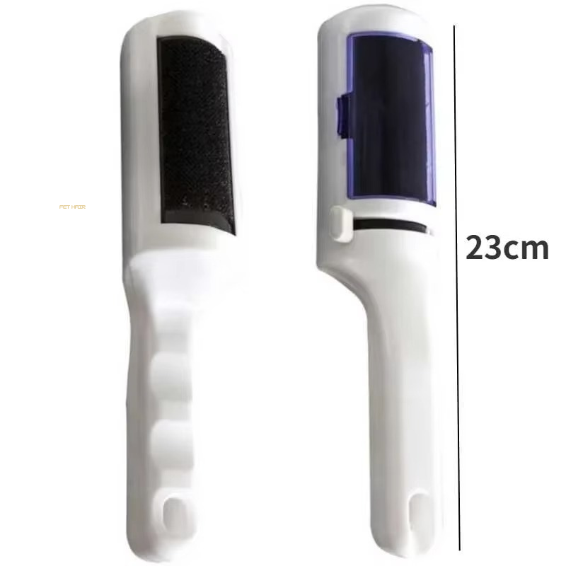 Pet Hair Remover